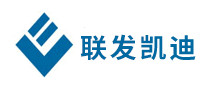 联发凯迪怎么样