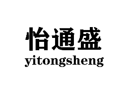 怡通盛怎么样