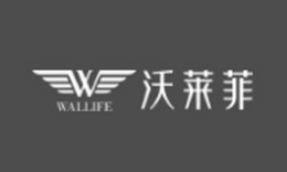 WALLIFE沃莱菲怎么样