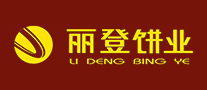 丽登饼业怎么样