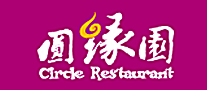 圆缘园怎么样