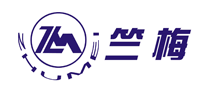 竺梅ZHUMEI怎么样