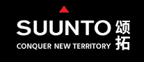 SUUNTO颂拓怎么样