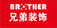 兄弟装饰怎么样