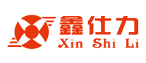 鑫仕力XINSHILI怎么样