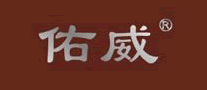 佑威怎么样
