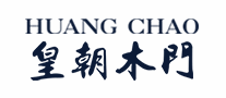 皇朝木门怎么样