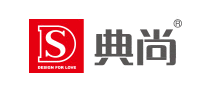 典尚DS怎么样