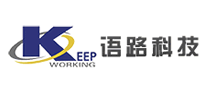 语路科技怎么样