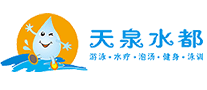 天泉水都怎么样