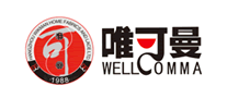 唯可曼WELLCOMMA怎么样